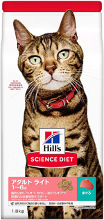ピンクのパッケージのダイエット用キャットフード「ヒルズのサイエンス・ダイエット アダルト ライト 肥満傾向の成猫用 1歳〜6歳」